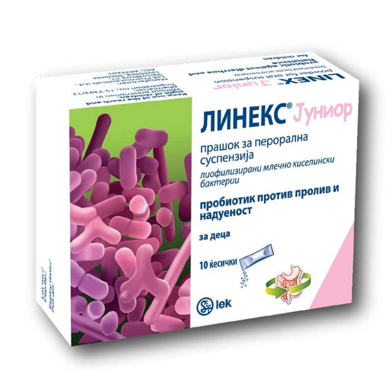 SANDOZ LINEX ЈУНИОР PROBIOTIK прашок за орална употреба , 10 парчиња