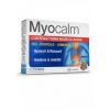 Myocalm таблети за возрасни, 30 таблети