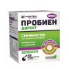PROBIEN DIRECT ќесички, 20 ќесички