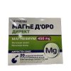 MAGNE D'ORO DIREKT 450mg ќесички, 20 ќесички