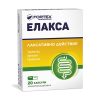 FORTEX ELAKSA ЗА ВОЗРАСНИ капсули , 20 парчиња