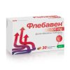 KRKA FLEBAVEN ДИОСМИН таблети , 500 парчиња