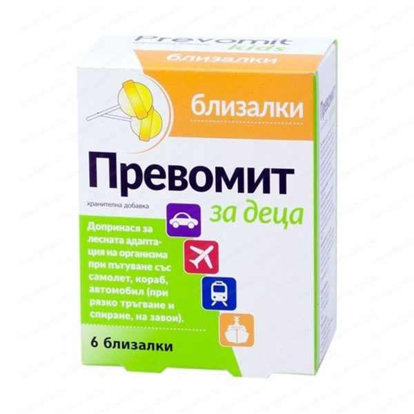 Dr.Theiss ZDROVIT PREVOMIT КИДС ЛИЖАВЧИЊА ЗА ПАТУВАЊЕ лижавчиња , 6 парчиња