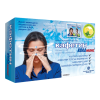 ALKALOID CAFFETIN COLD MAX прашок за орална употреба x10