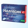 Nalgesin S 275mg таблети за возрасни, 20 таблети