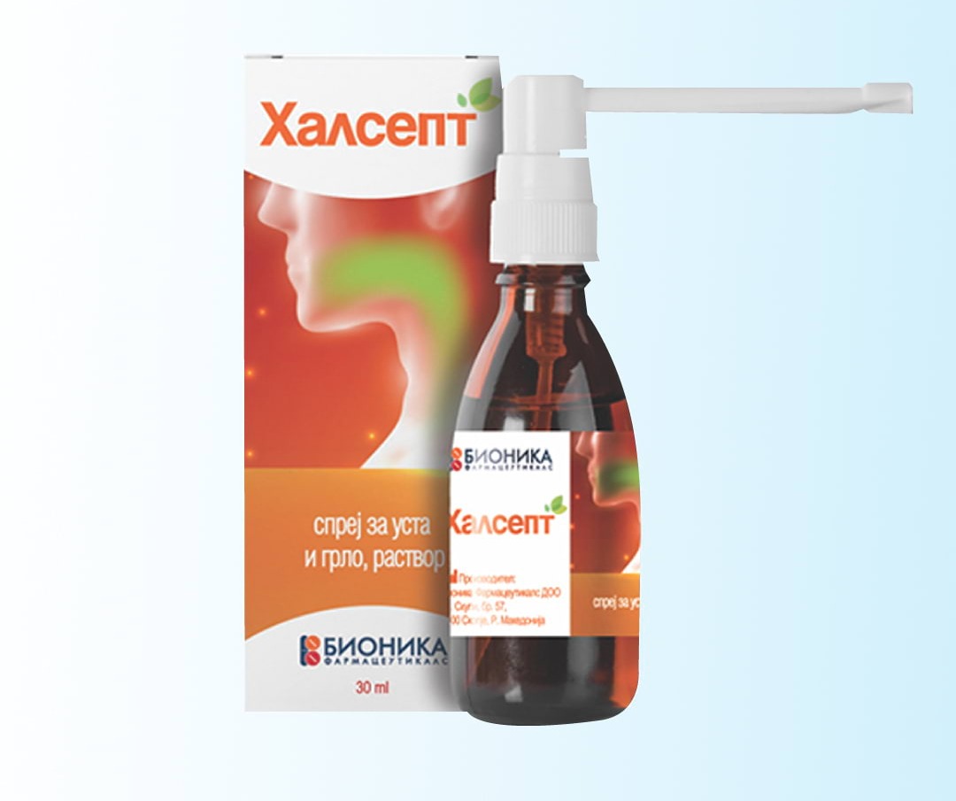 BIONIKA HALSEPT СПРЕЈ ЗА УСТА И ГРЛО раствор , 30 ml