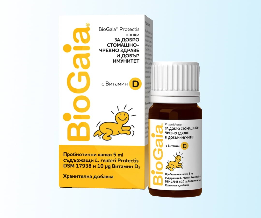 BioGaia PROTECTIS КАПКИ КАПКИ раствор , 5 ml