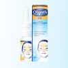 Olynth HA 1mg/ml спреј за нос 10ml